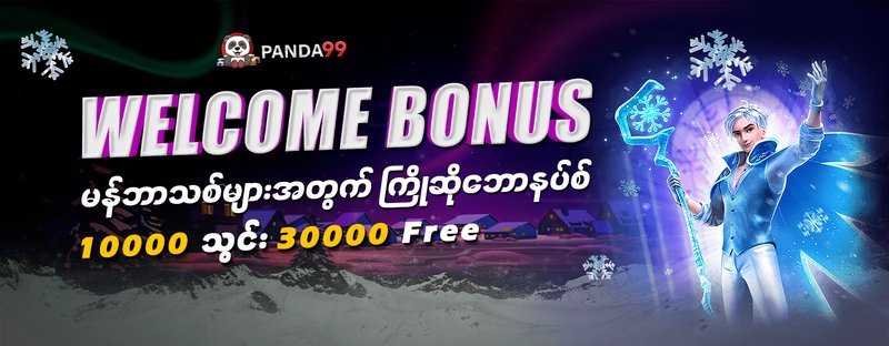 Exploring the Exciting World of Jokabet Casino in the UK - overview